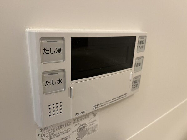 ALEGRIA姫路京口の物件内観写真